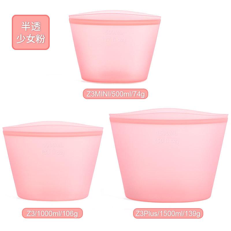 

1шт силиконовый мешок для хранения продуктов питания многоразовый стоячий мешок с застежкой-молнией герметичные контейнеры свежий мешок для хранения продуктов свежий мешок с застежкой-молнией 500ml&1PCS розовый