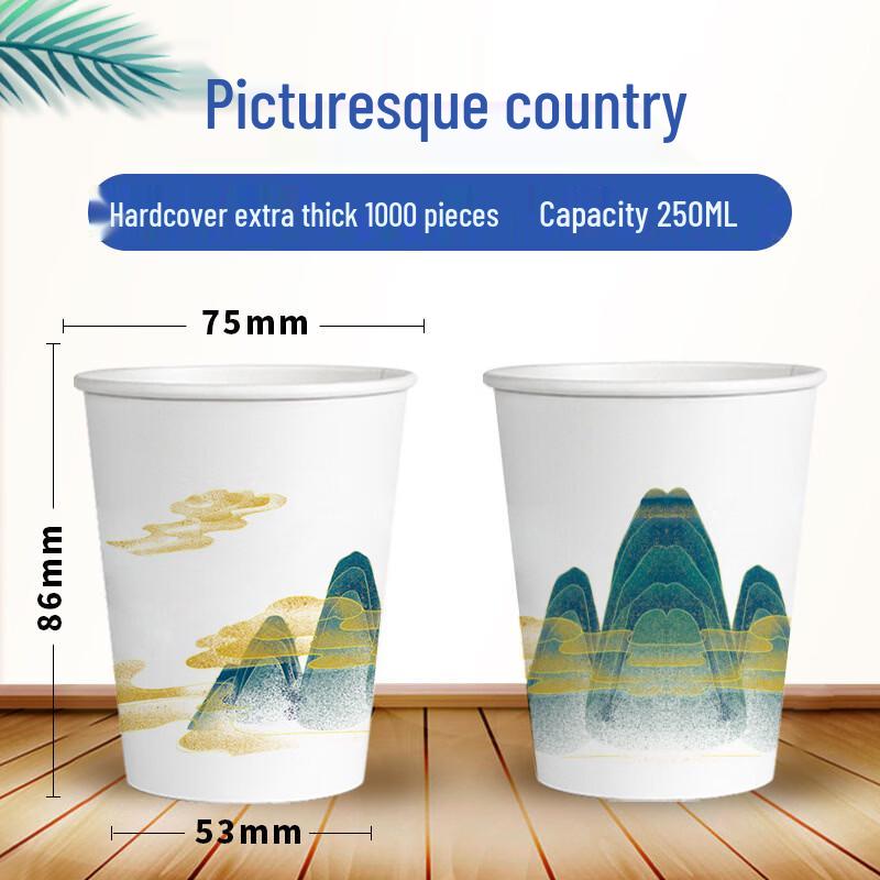 Lantun 250ml Thickened Disposable Aluminum Foil Cups, 1000-Pack