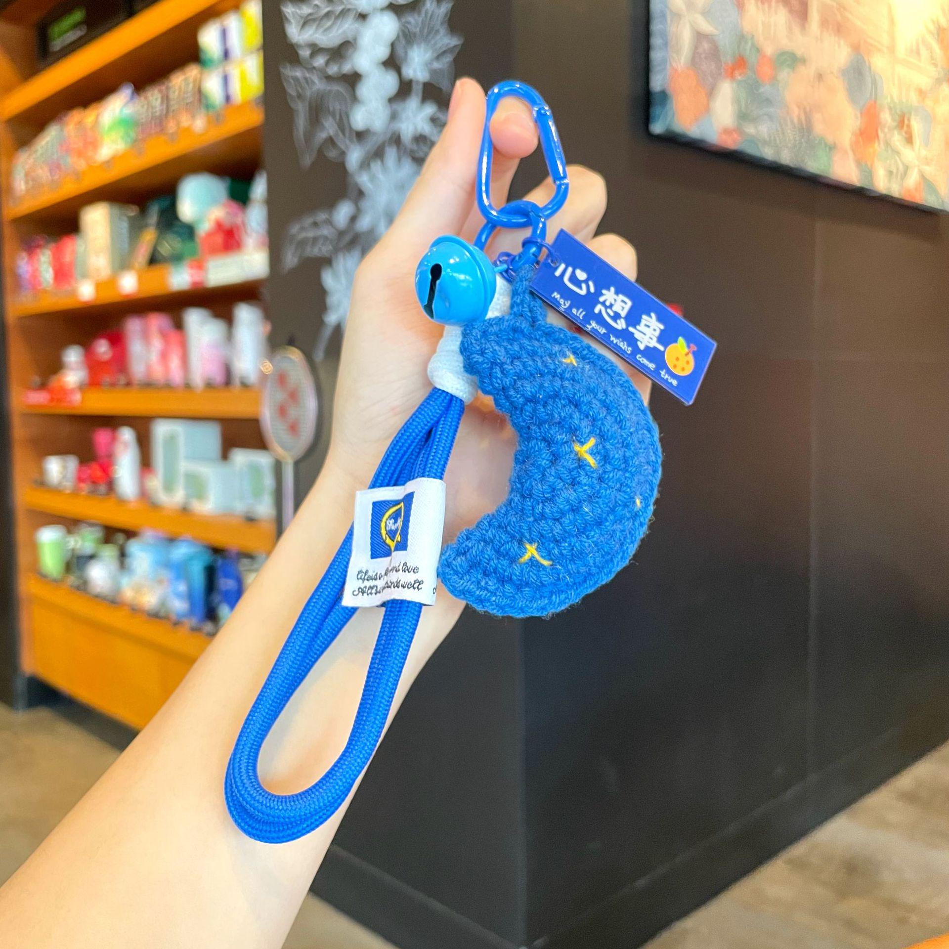 

Подвеска и брелок из шерсти ручной работы: Хорошие вещи случаются