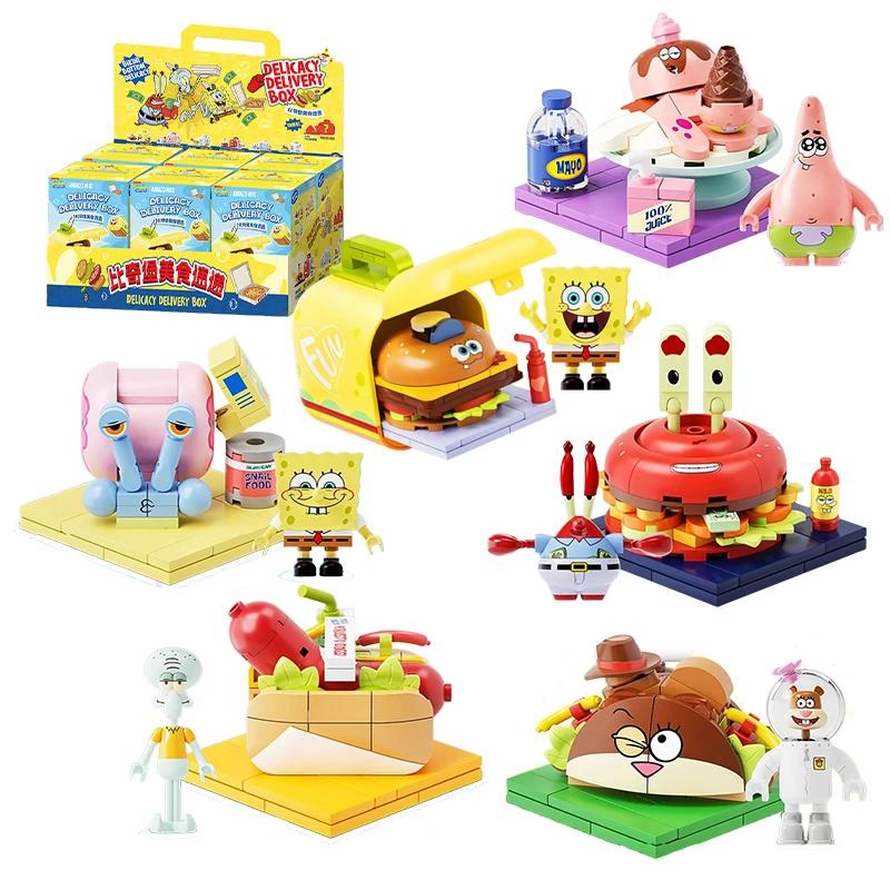 SpongeBob SquarePants Blind Box Building Blocks Cartoon Food Model Bricks Collection Display Childrens DIY Toys Holiday Gifts