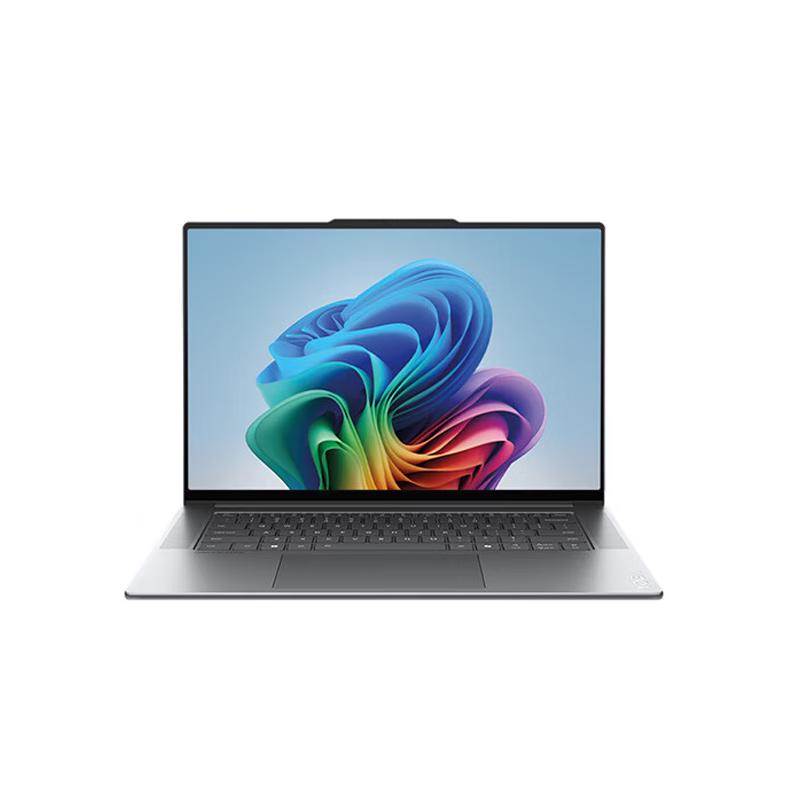 Lenovo YOGA Air 15 Aura AI Laptop (CN version)