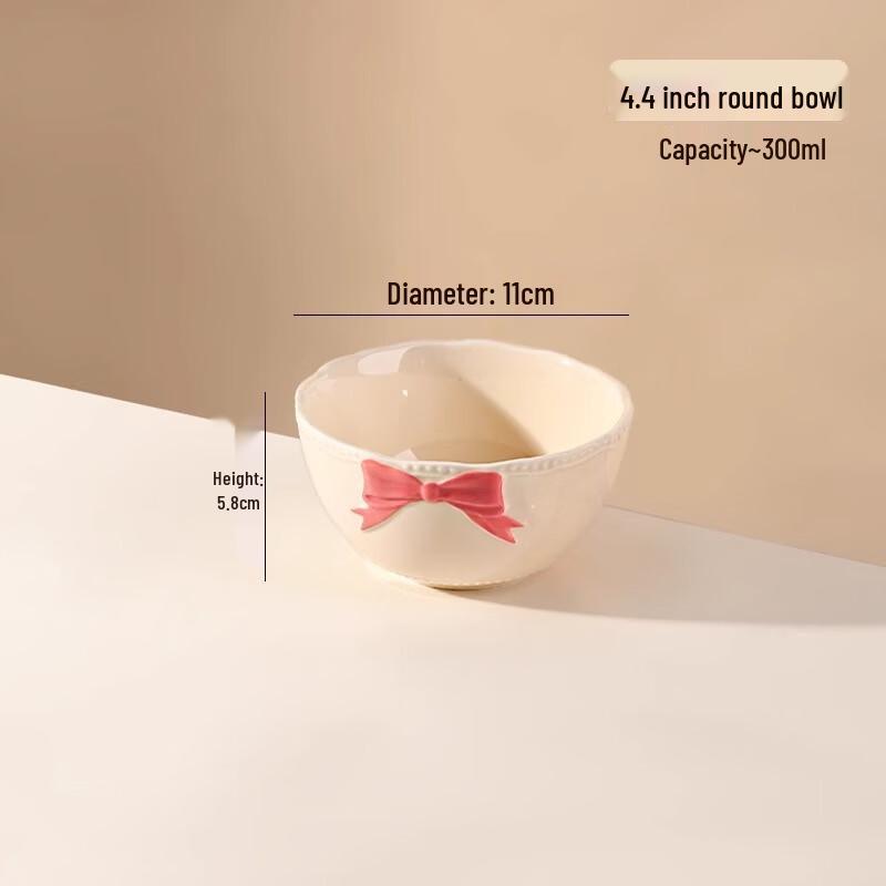 ZISIZ Embossed Bowknot Beaded Round Bowls Set