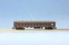 Tenshodo Z Gauge 83010 Ohafu 33 2250 East China (brown)