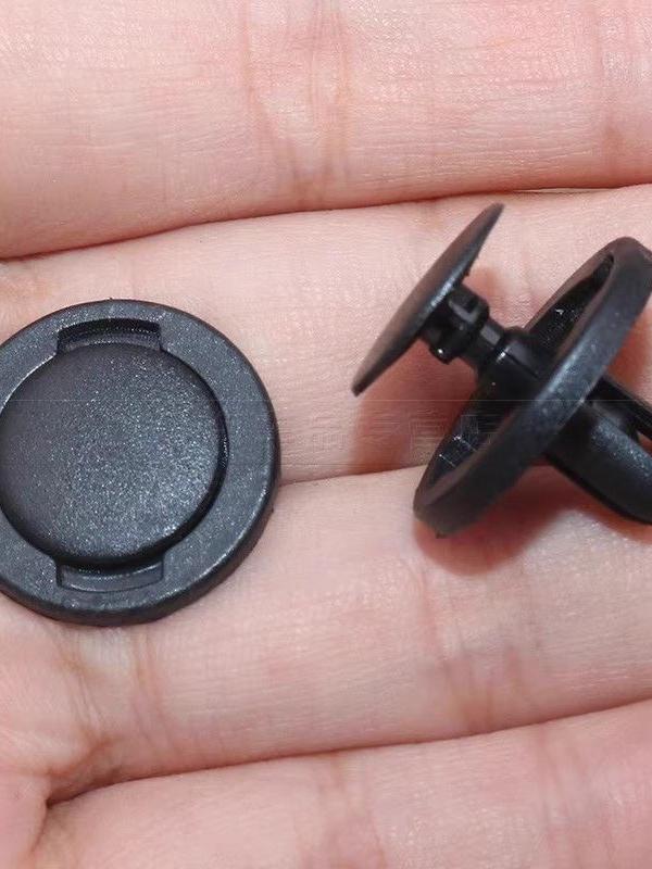 Baojun 530 & Wuling Hongguang PLUS Engine Splash Shield Clip