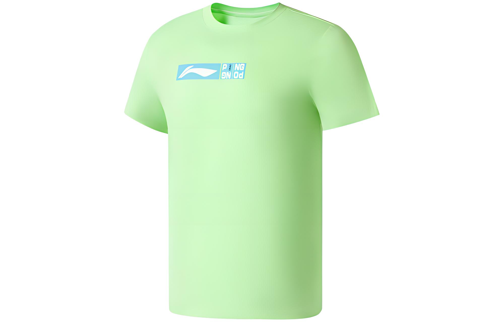 Li Ning Table Tennis Collection Table Tennis Apparel Men s AHSS217-3 XXL