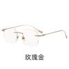 Gold Silver Frame Rimless Women Square Glasses Fashion Retro Frameless Eyewear Frame Eyeglasses Anti Blue Light Radiation