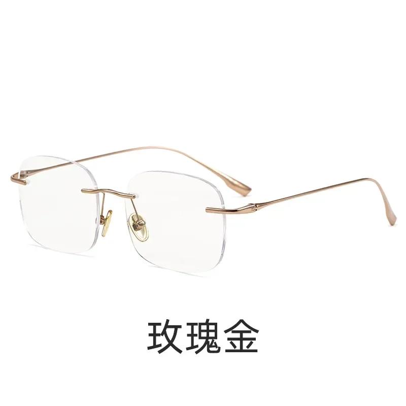 Gold Silver Frame Rimless Women Square Glasses Fashion Retro Frameless Eyewear Frame Eyeglasses Anti Blue Light Radiation