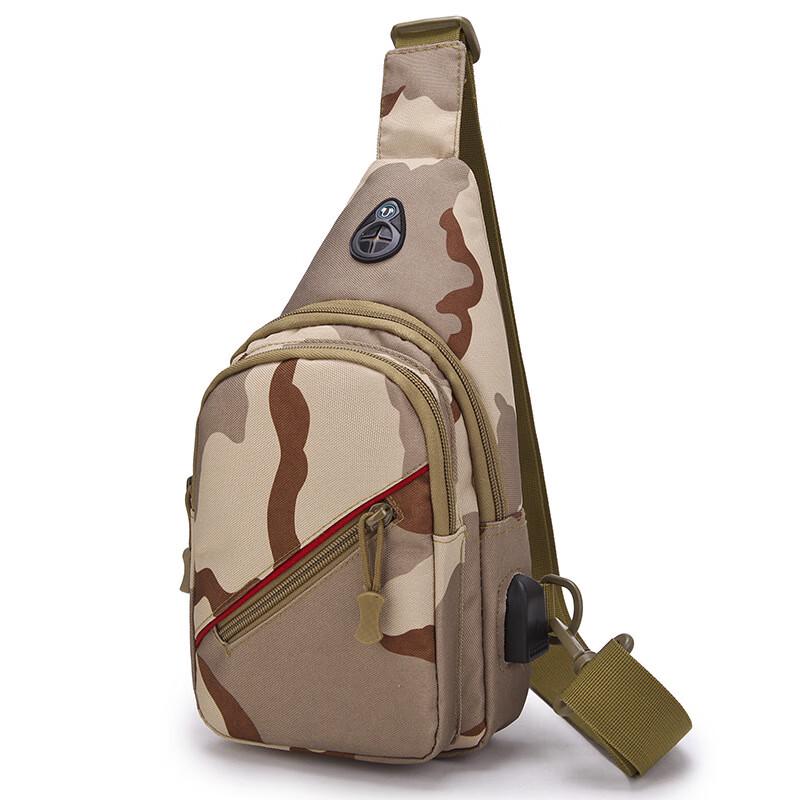 Men s Outdoor Tactical Crossbody Chest Bag 18 inch