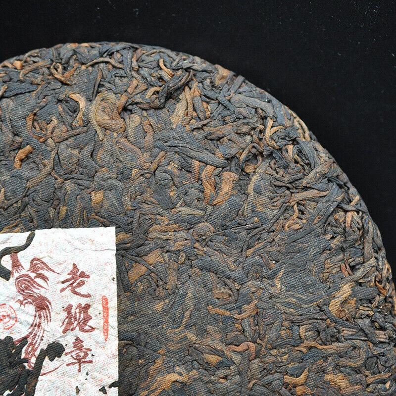 200 g Yunnan Tea Puerh moden te Lao Banzhang Puerh teboks Puerh liten kake