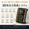 Jump Starter Electric Air Pump for 12V Vehicles in Japan and the Recommended by Certified Mechanics 1000A 10000mAh Engine Starter Air Compressor for