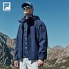 FILA Men's Winter 2-in-1 Outdoor Jacket