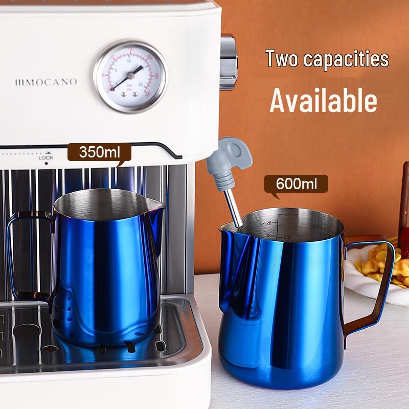 TLXT Colorful Latte Art Pitcher