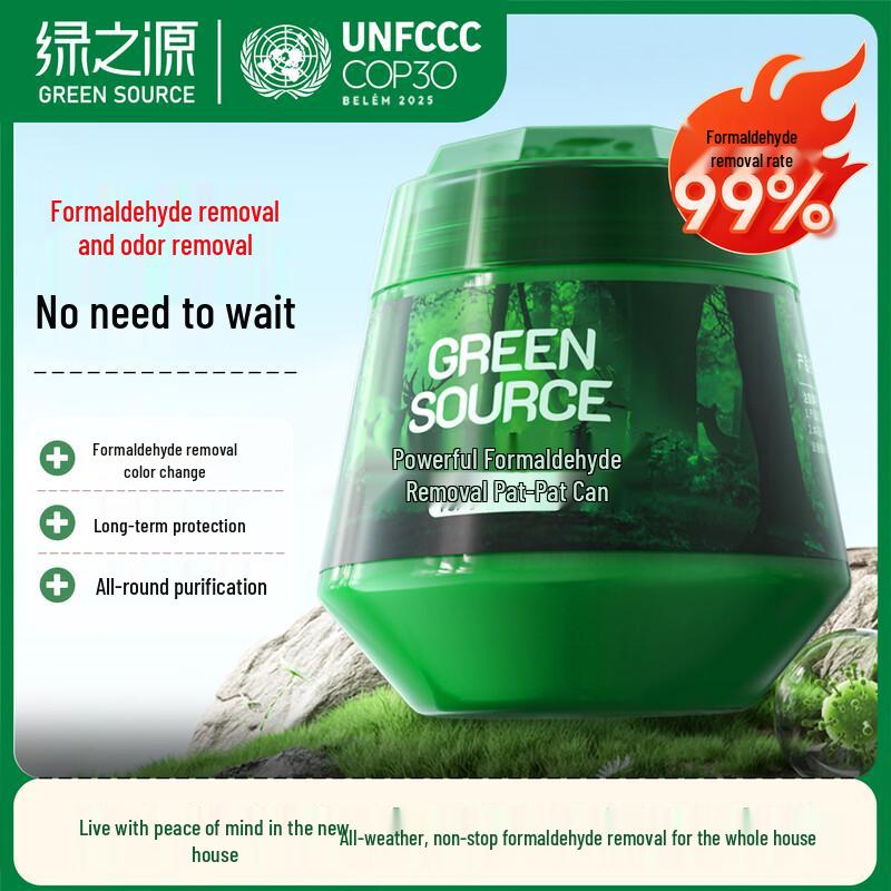 Green Source Formaldehyde Removal Gel