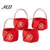 Housewarming Gift Holder 4 Pcs DIY Basket with Handle, Non-woven Fabric Red Basket, Decorative Snack Organizer Good Luck Handheld for Chinese