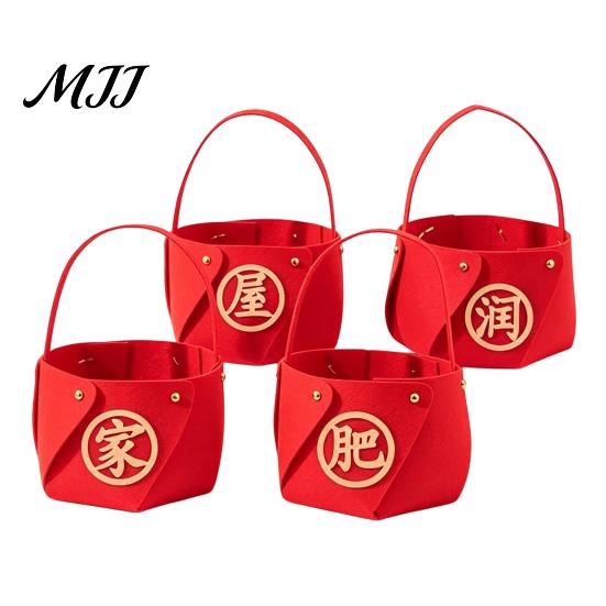 Housewarming Gift Holder 4 Pcs DIY Basket with Handle, Non-woven Fabric Red Basket, Decorative Snack Organizer Good Luck Handheld for Chinese