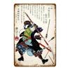 Metal Poster Japanese Ukiyo-e Retro Wall Art Vintage Home Bar Cafe Decor