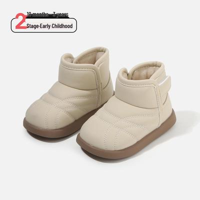 Unisex – Scarponcini e stivaletti