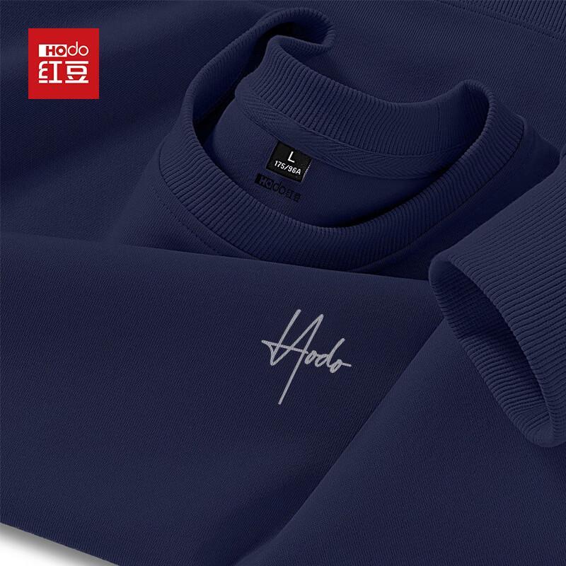 Hodo Men s Casual Crew Neck Sweatshirt XL