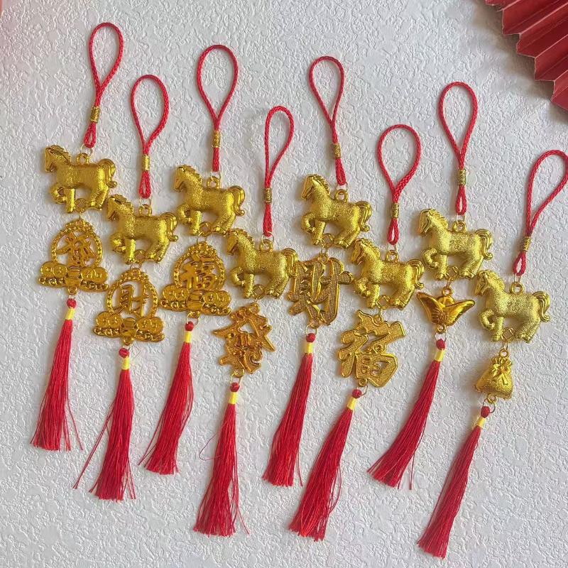 1/8 Pcs 2026 Year Of The Horse Wall Hanging Ornament New Year Lucky Decor Outdoor Housewarming Green Plant Potted Small Pendant