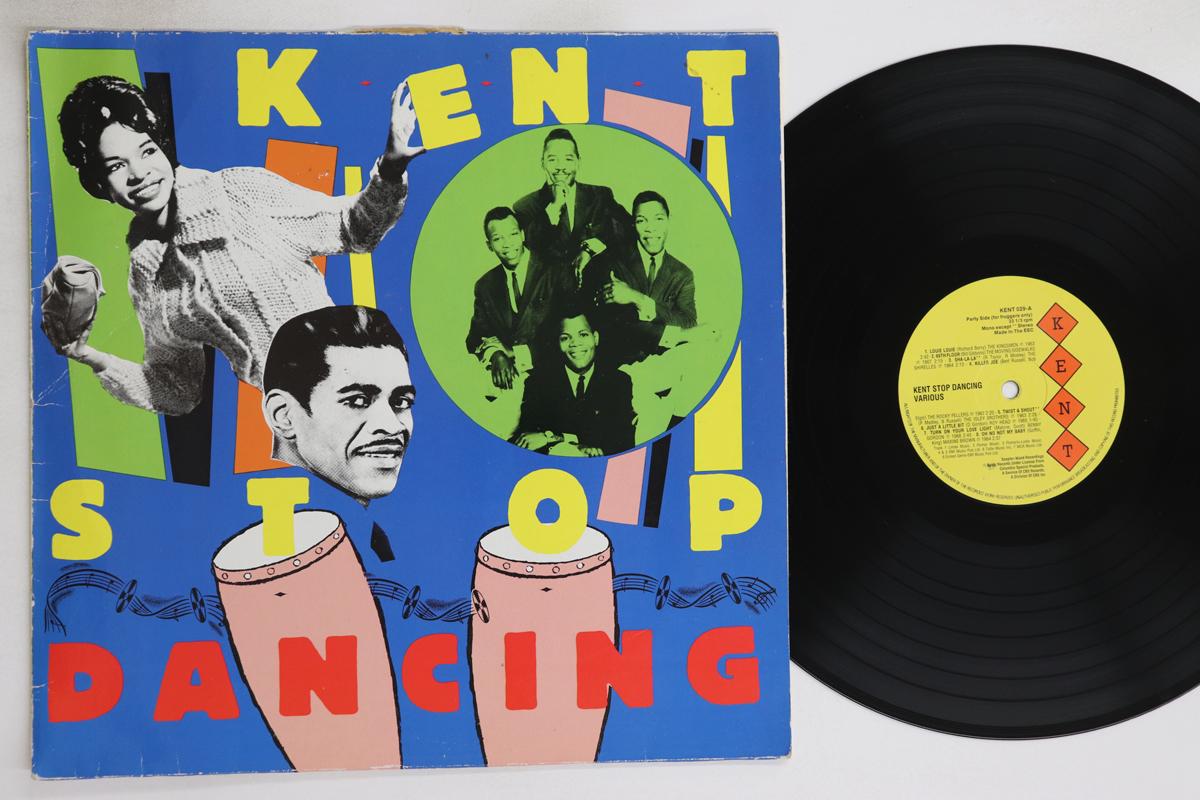 

LP Record VARIOUS - Kent Stop Dancing KENT029 KENT 1984 UK Soul/Funk Used