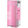 Tiger Lightweight Stainless Steel Vacuum Insulated Travel Mug
