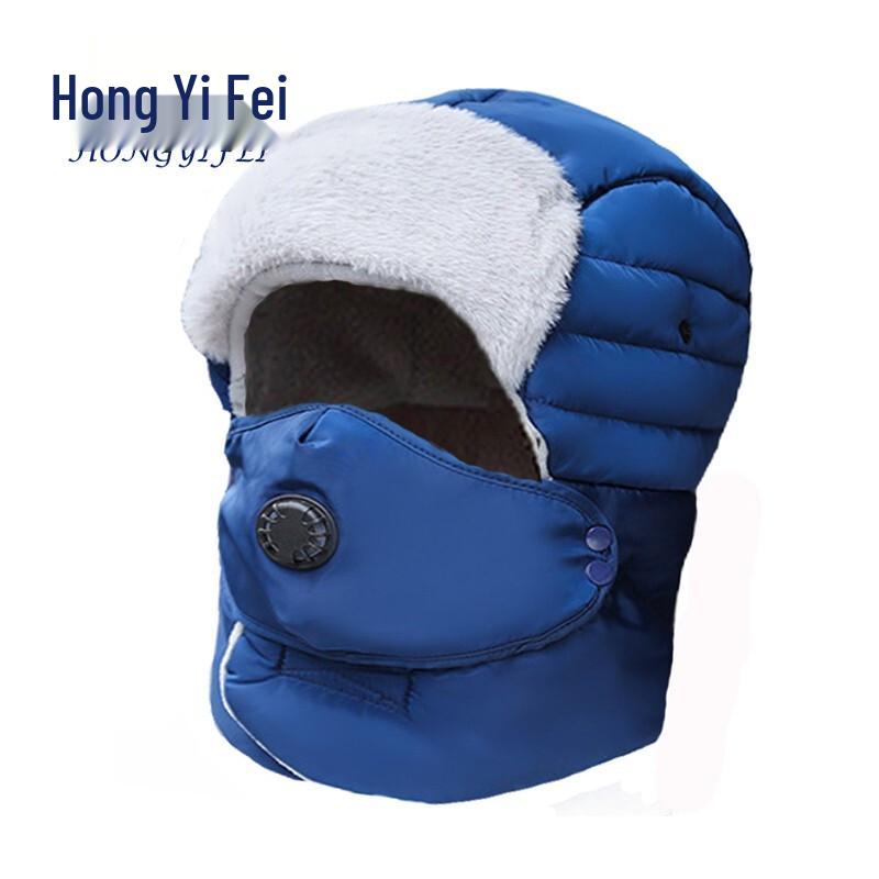 Unisex Winter Lei Feng Hat with Earflaps