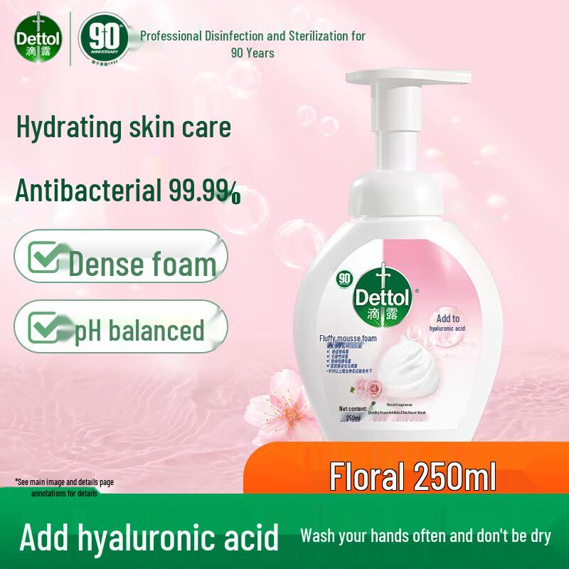 

Dettol Foaming Hand Wash, Floral Scent, 250ml x 2 Bottles