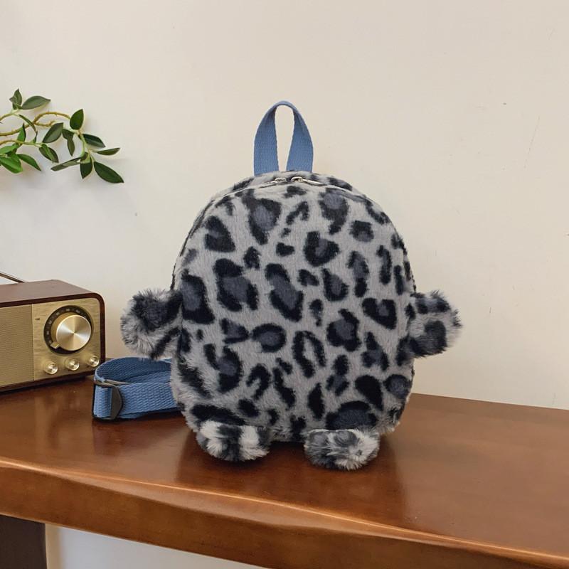 And Cute Fun Plush Leopard Print School Backpack For Toddlers And Preschoolers