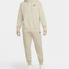 Nike Logo Print Elastic Waistband Tapered Long Knit Sports Pants Men Bottoms DQ4665-250