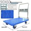 Foldable Silent Handcart: Portable Four-Wheel Flatbed for Household Use