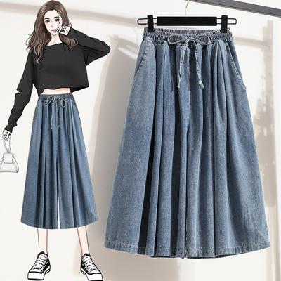 DIMANAF 2026 Summer New Plus Size Women Loose Wide Leg Long Panst Denim Skirt Casual Elastic Waist Long Pants