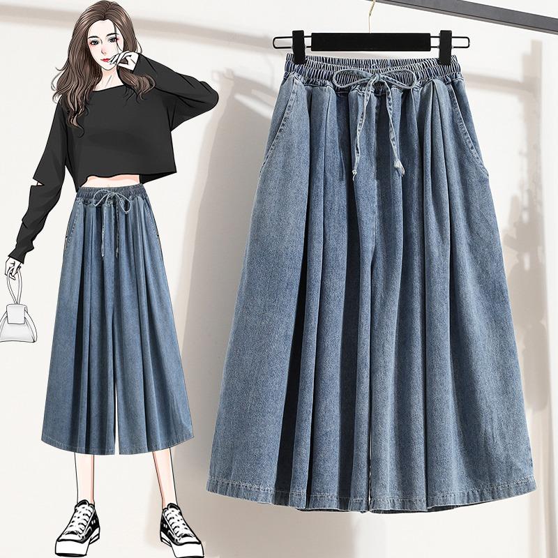 DIMANAF 2026 Summer New Plus Size Women Loose Wide Leg Long Panst Denim Skirt Casual Elastic Waist Long Pants
