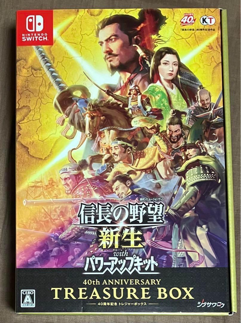 

[USED] Nobunaga s Ambition: Reborn with Power-Up Kit TREASURE BOX Switch