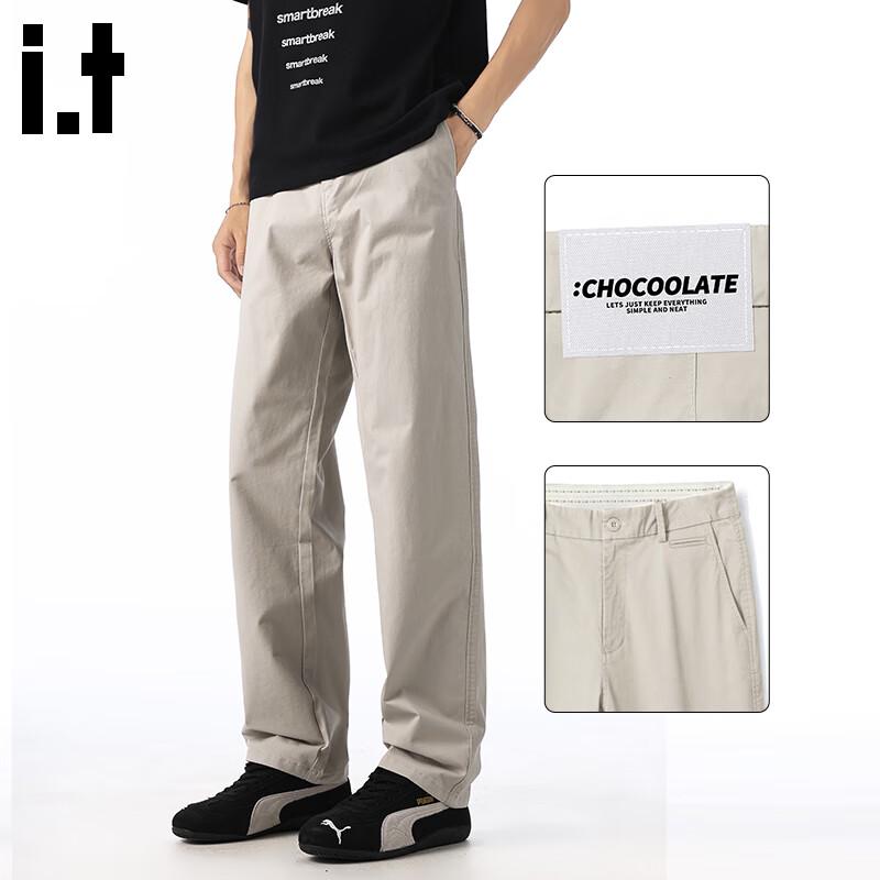 

CHOCOOLATEit Men s Straight Fit Business Casual Pants 31