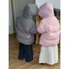 Cold-proof Clothing, Children's Down Jackets, Boys and Girls, Big Children's Velvet Jackets, Children's Clothing