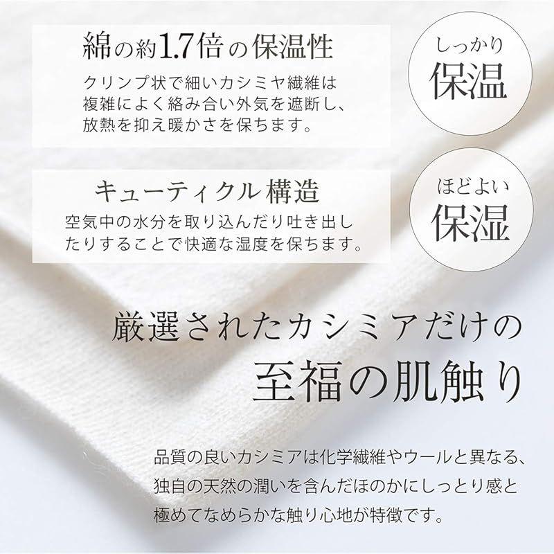Used [NEW] [EURKEA] Muffler Stole for Women, 100% Cashmere, Simple Design, Valentine's Day, White Day Gift, KASHIMIA20-D (Ivory) 1
