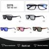 2076 New Large Square Frame Magnetic Clip-On Men's Polarized Sunglasses - Multi-Color Options