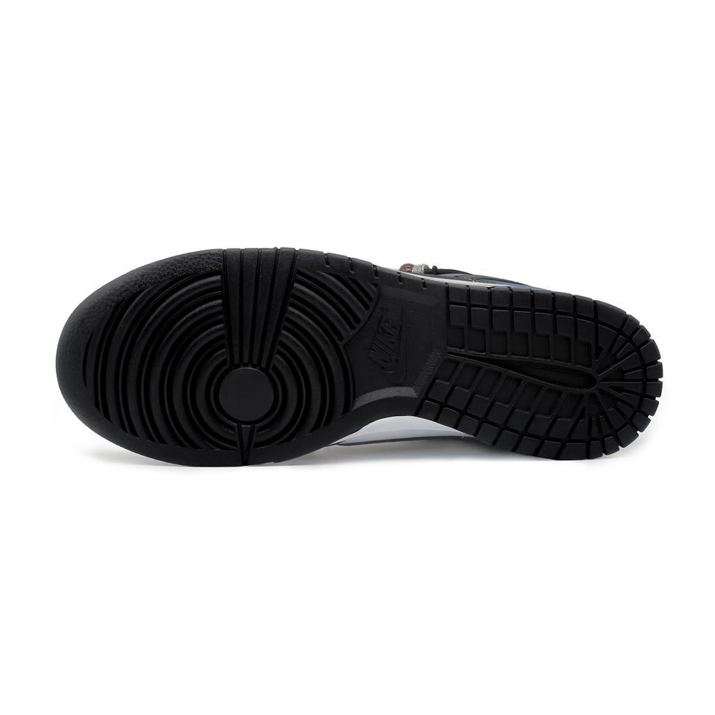 Nike Dunk The Classic Of Mountains And Seas Low top Skateboard Shoes Men's Azure HF5441-100(Team2034-)
