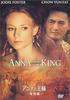 DVD ANDY TENNANT  Anna and the King Special Edition  FXBA16417 Japan Movies  DVD Used