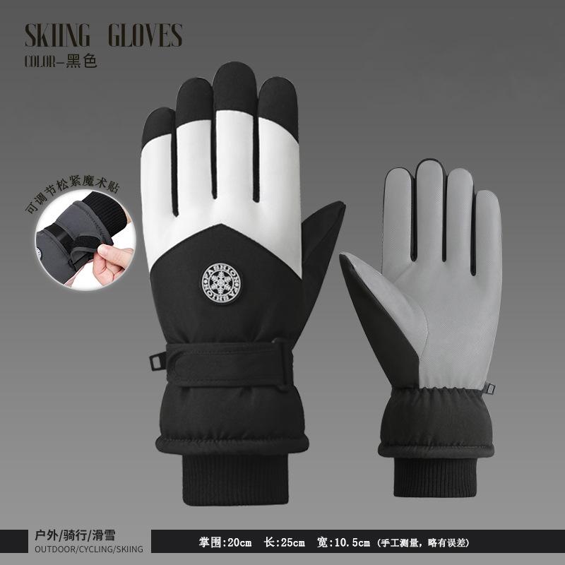 Ski Gloves Fleece Men's and Women's Ski Gloves Female Students Outdoor Electric Vehicle Riding Fleece Finger Gloves Men's Winter