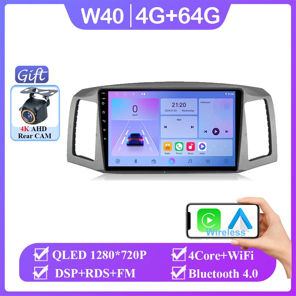Android 14 Car For Jeep Grancherokee 2004 2005 2006 2007 LHD Wireless Carplay Auto Radio Multimedia Player GPS Navigation 7862
