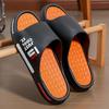 Comfort-Fit Men's Summer Slippers: Durable, Thick-Soled, Non-Slip, Deodorizing Indoor Sandals for Home.