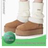 Newcomer Discount: White Knitted Leg Warmers - Warm, Thick Autumn/Winter Calf Socks