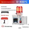 Room High/Low Temperature Alarm for Aquaculture and Oven