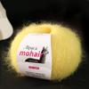 25G Knitting Warm Alpaca Fluffy Mohair Cozy Long Hair Luxurious Ball Soft Yarn Durable