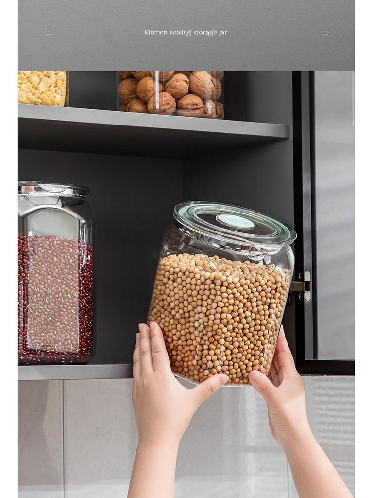 Food-Grade Transparent Storage Jar - Thickened, Moisture & Dust-Proof, Fresh-Keeping Kitchen Grain Container.