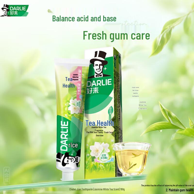 

Darlie Jasmine White Tea Toothpaste