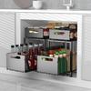 Adjustable Kitchen Sink Storage Rack with Pull-out Shelves