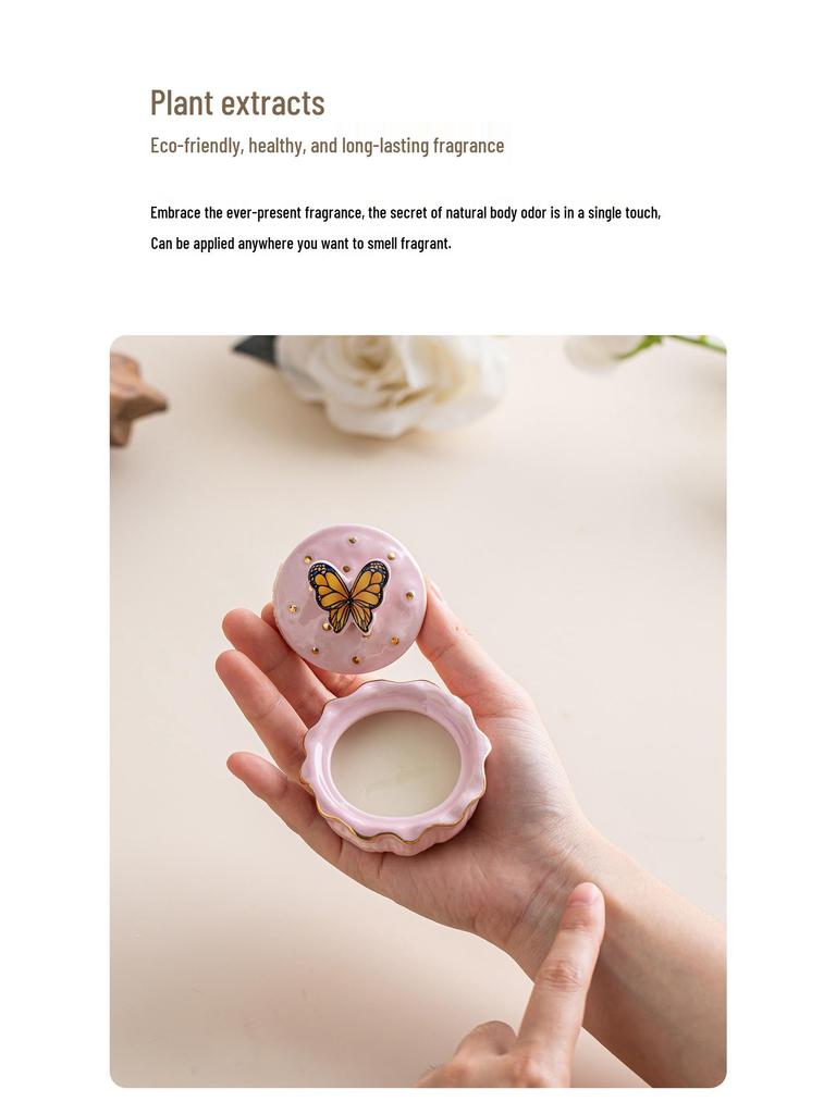Ancient Style 25g Butterfly Ceramic Jar Solid Perfume Balm - Perfect for Cultural and Creative Events or as a Souvenir Gift
