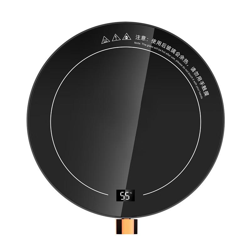 Smart Adjustable Temperature Beverage Warmer Coaster